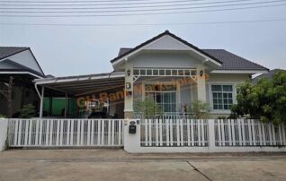ทรัพย์สถาบันโดย GHB บ้านเดี่ยว ธาดาโฮม เดอะ วินเทจ บุรีรัมย์ (Thada Home the Vintage Buriram)