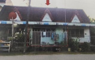 ทรัพย์สถาบันโดย GHB ทาวน์เฮาส์ ซอยราชดำเนิน123 (ซอยตีน ถนนราชดำเนิน