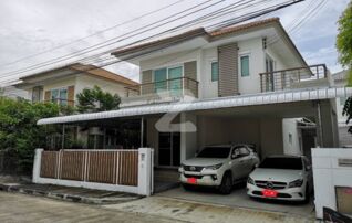 ขายบ้านสราญสิริ ประชาอุทิศ