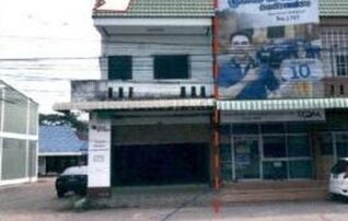 ทรัพย์สถาบันโดย GHB ตึกแถว-อาคารพาณิชย์ เมืองแพร่ แพร่