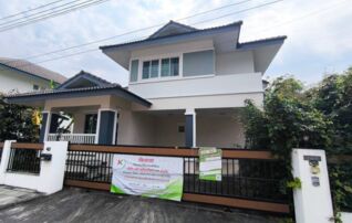 ทรัพย์สถาบันโดย JAM บ้านเดี่ยว ภูฟ้า การ์เด้นท์โฮม 4 (Phufah Garden Home 4)