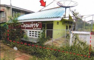 ทรัพย์สถาบันโดย GHB บ้านเดี่ยว ถนนบรรณาการ