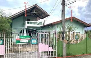 ทรัพย์ธนาคารโดย KASIKORNBANK บ้านเดี่ยว ซอยชลประทาน 19/1 (ประชาร่วมจิตต์) ถนนเลียบคลองชลประทาน