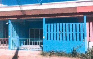 ทรัพย์สถาบันโดย GHB ทาวน์เฮาส์ โนนสูง นครราชสีมา