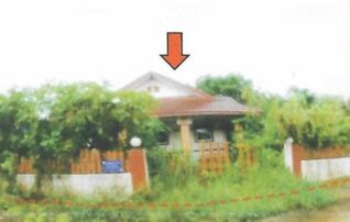 ทรัพย์สถาบันโดย ธอส. บ้านเดี่ยว แปลงยาว ฉะเชิงเทรา