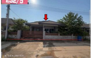ทรัพย์สถาบันโดย GHB บ้านเดี่ยว สุขใจ 2
