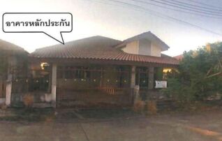 ทรัพย์สถาบันโดย ธอส. บ้านเดี่ยว สุขุมวิท5