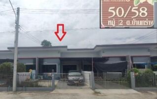 ทรัพย์สถาบันโดย GHB ทาวน์เฮาส์ ซอยหมู่บ้าน บ้านพรเจริญ ถนนสิงหวัฒน์ (12)