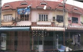 ทรัพย์สถาบันโดย อาคารสงเคราะห์ ทาวน์เฮาส์ ดี.ดี.