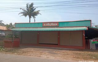 ทรัพย์ธนาคารโดย KASIKORNBANK บ้านเดี่ยว ถนนสายบ้านขวาว-บ้านสะทอน