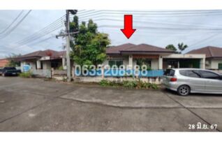 ขายบ้านเดี่ยว สมาร์ทแลนด์ พาร์คฮิลล์ (Smartland Park Hill)