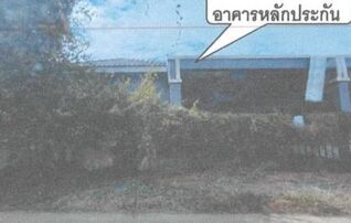 ทรัพย์สถาบันโดย GHB บ้านแฝด มณินทร 2
