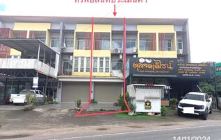 ทรัพย์ธนาคารโดย KASIKORNBANK ตึกแถว-อาคารพาณิชย์ ถนนพลพิชัย