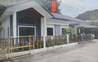 ทรัพย์สถาบันโดย GHB บ้านเดี่ยว ซอยท่าแพใต้ ถนนท่าแพใต้