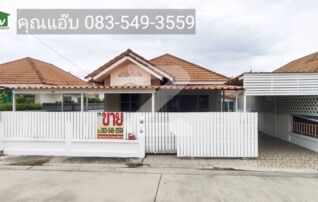 ขายบ้านเดี่ยวหมู่บ้านโรจนะการ์เด้นท์โฮม รีโนเวทแล้ว พร้อมอยู่ ต.คลองสวนพลู อ.พระนครศรีอยุธยา จ.พระนครศรีอยุธยา : โดยนายหน้า/ตัวแทน