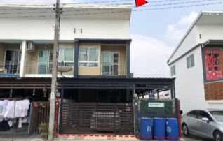 ทรัพย์สถาบันโดย บริษัท บริหารสินทรัพย์สุขุมวิท จำกัด ทาวน์เฮาส์ บีอาร์@อารีน่า หนองจอก
