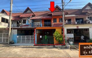 ทรัพย์สถาบันโดย GHB ทาวน์เฮาส์ เลควิลคอมเพล็กซ์