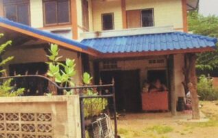 ทรัพย์ธนาคารโดย อาคารสงเคราะห์ บ้านเดี่ยว ถนนม่วงสามสิบ-เขื่องใน