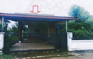 ทรัพย์สถาบันโดย GHB บ้านเดี่ยว หนองนาคำ โมเดิร์น