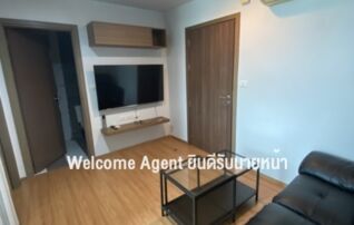 For Rent ให้เช่า คอนโดใกล้BTSอ่อนนุช คอนโดเดอะเบสสุขุมวิท77 (The Base Sukhumvit 77) : เจ้าของให้เช่าเอง