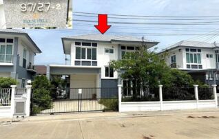 ทรัพย์สถาบันโดย GHB บ้านเดี่ยว ปาล์มฮิลล์