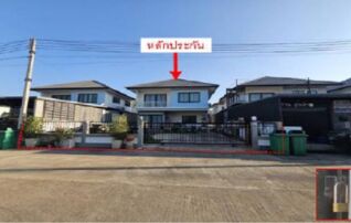 ทรัพย์สถาบันโดย GHB บ้านเดี่ยว แกรนด์วิวล์2 (Grand View 2)
