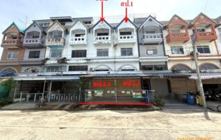 ทรัพย์ธนาคารโดย KASIKORNBANK ตึกแถว-อาคารพาณิชย์ ซอย1 ถนนสนามบินน้ำ