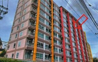ทรัพย์สถาบันโดย GHB คอนโดใกล้ PK01 ศูนย์ราชการนนทบุรี เอลิส ติวานนท์ (Aliss Tiwanon)