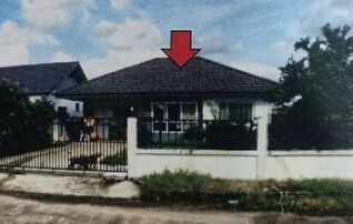 ทรัพย์สถาบันโดย GHB บ้านเดี่ยว เมืองนครศรีธรรมราช นครศรีธรรมราช