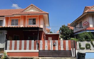 ทรัพย์สถาบันโดย GHB บ้านแฝด คลองหลวง ปทุมธานี