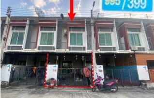 ทรัพย์สถาบันโดย GHB ทาวน์เฮาส์ เดอะพีค เนเชอรัล (ปลวกแดง-มาบยางพร) (จ.ร (The Peak Natural Pluakdaeng-Mapyangporn)