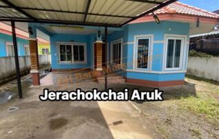 ทรัพย์สถาบันโดย GHB บ้านเดี่ยว หมู่ที่ 1