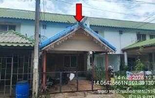 ทรัพย์สถาบันโดย GHB ทาวน์เฮาส์ เอื้ออาทร โครงการ 1