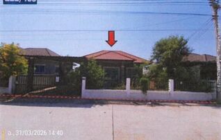 ทรัพย์สถาบันโดย GHB บ้านเดี่ยว ซอยหนองสาริกา ถนนทล.331