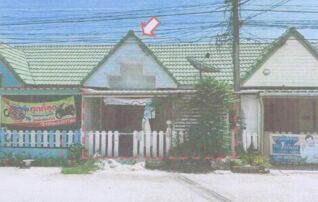 ทรัพย์สถาบันโดย GHB ทาวน์เฮาส์ เมืองระยอง ระยอง