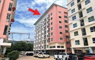 ทรัพย์ธนาคารโดย GHB คอนโด เดอะ นายย์ คอนโด อมตะนคร (The Nine Condo Amatanakhon)