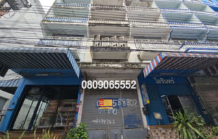 💖 สำนักงาน บางบ่อ ราคาพิเศษ! 💖