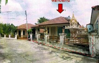 ทรัพย์สถาบันโดย GHB บ้านเดี่ยว เมืองสุพรรณบุรี สุพรรณบุรี