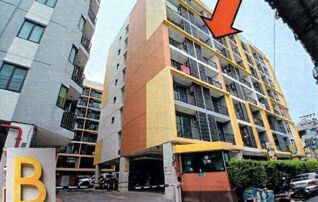 ทรัพย์สถาบันโดย GHB คอนโด นวลิฟวิ่ง นวมินทร์ 75 (Nawa Living Nawamin 75)