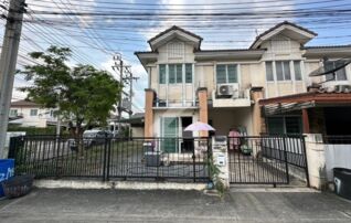 🏠 ขายทาวน์เฮ้าส์ 2 ชั้น หลังมุม เนื้อที่ใหญ่ 📍 หมู่บ้านพฤกษาวิลล์ 37 ซอยเพิ่มสิน 34 (วัชรพล–เพิ่มสิน) 📐 เนื้อที่ 36 ตร.ว. : เจ้าของขายเอง (งดรับนายหน้า)