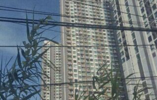 ทรัพย์สถาบันโดย GHB คอนโดติด YL22 ทิพวัล เคนซิงตัน สุขุมวิท-เทพารักษ์ (Kensington Sukhumvit-Theparak)