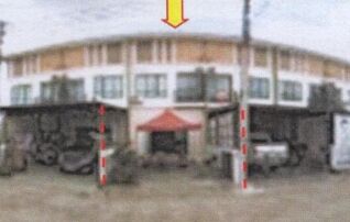 ทรัพย์สถาบันโดย GHB ทาวน์เฮาส์ เอสซีวิลเลจนิคมพัฒนา (SC Village Nikhom Phatthana)