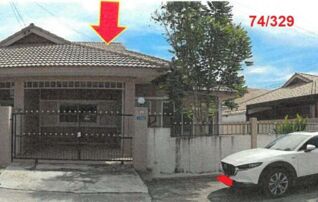 ทรัพย์สถาบันโดย GHB บ้านแฝด รวิพร ซิตี้โฮม (Raviporn City Home)