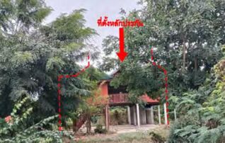 ทรัพย์สถาบันโดย GHB บ้านเดี่ยว ซอยวัดวรนายกรังสรรค์เ ถนนสายเอเซีย ทล.32