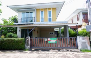 ทรัพย์สถาบันโดย KASIKORNBANK บ้านเดี่ยว ไดมอนด์ วิลล์(บ้านอาภากร 4)