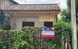 ทรัพย์สถาบันโดย GHB บ้านเดี่ยว ซอยวัดสะพาน 3 ถนนเลียบทางรถไฟสายเหนือ