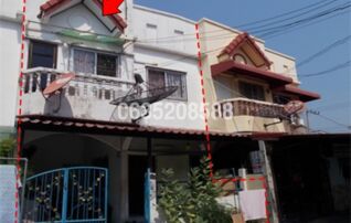 ขายทาวน์เฮาส์ เจริญลาภ 5 (Baan Charoenlap 5)