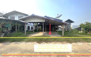ทรัพย์ธนาคารโดย KASIKORNBANK บ้านเดี่ยว ซอยราษฏร์บูรณะ 1 ถนนสายแก้งคร้อ - บ้านนาหนองทุ่ม (ชย.4022)