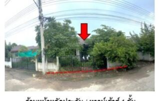 ทรัพย์สถาบันโดย GHB ทาวน์เฮาส์ ณัชชา ทาวน์โฮม