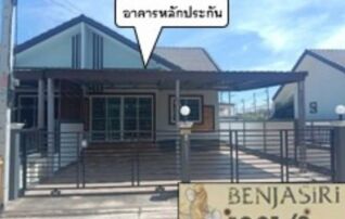 ทรัพย์สถาบันโดย GHB ทาวน์เฮาส์ เบญจสิริ โป่งไผ่